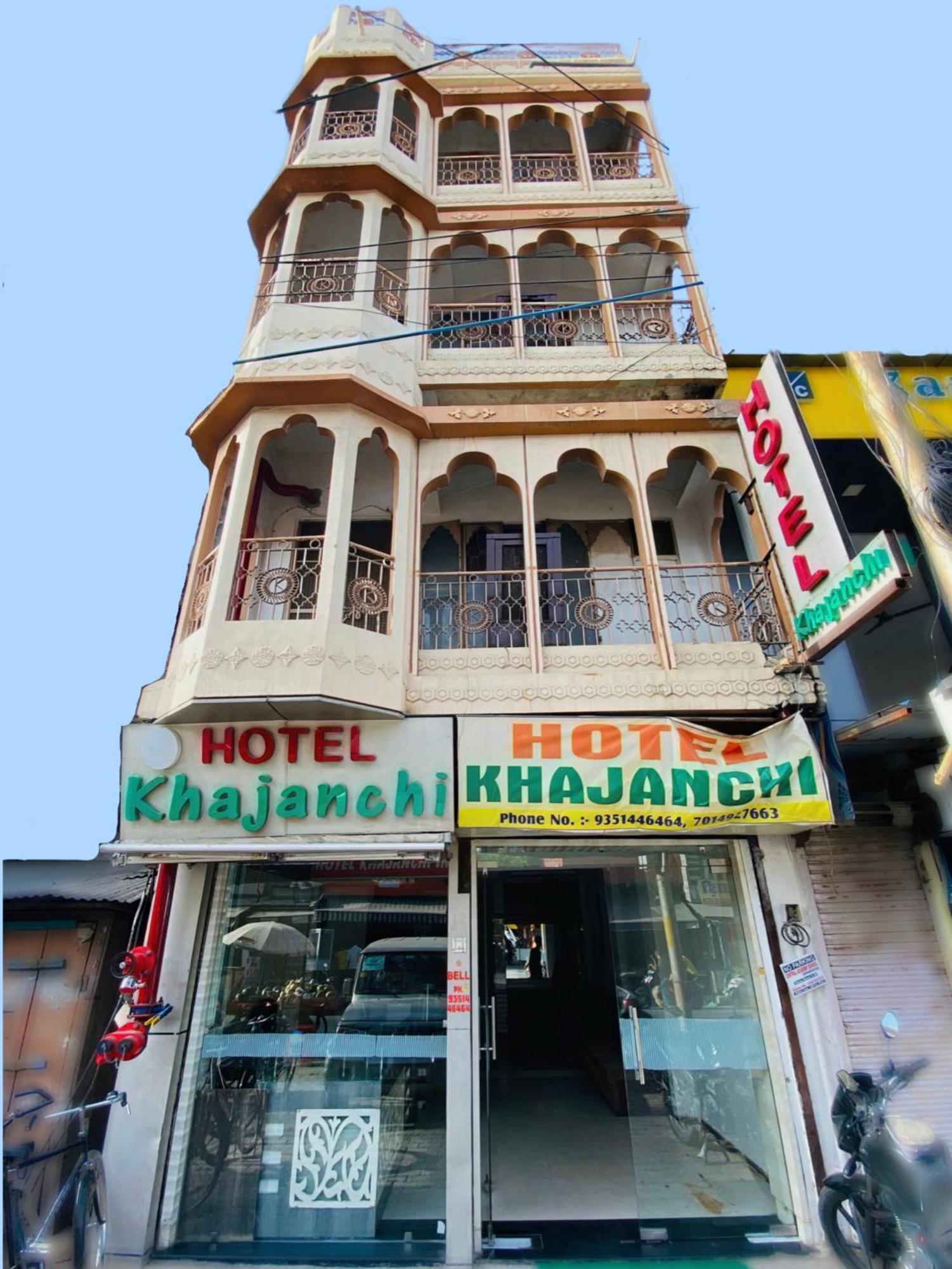 Hotel Khajanchi Kota  Zewnętrze zdjęcie